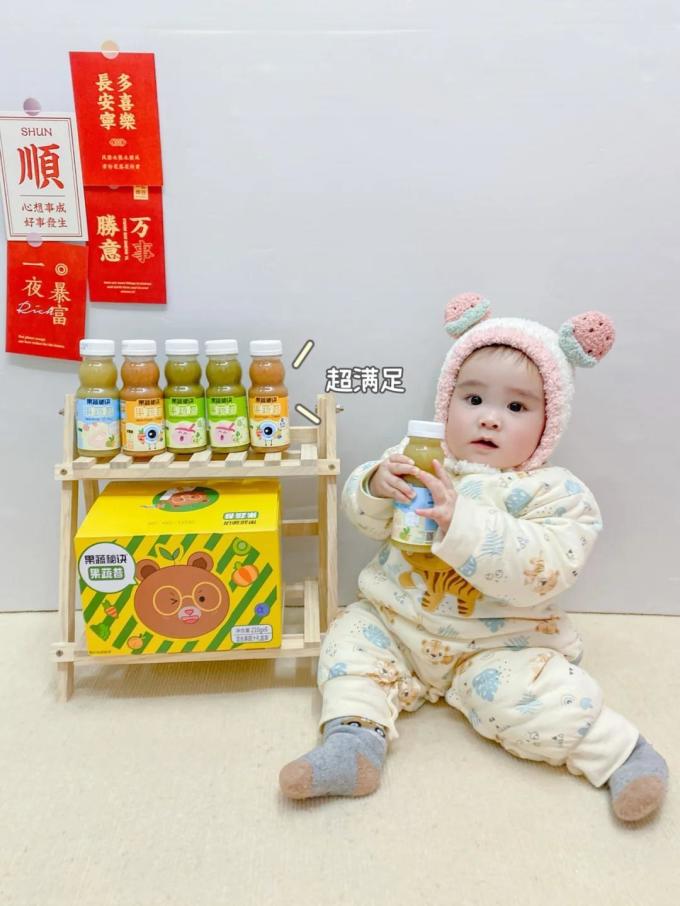 果蔬秘诀果汁饮料