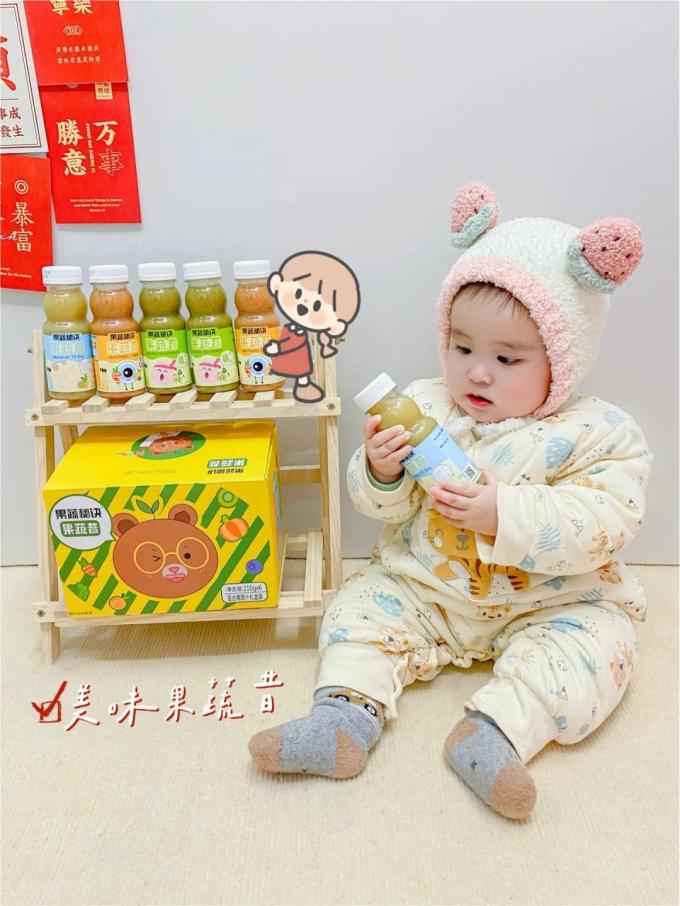 果蔬秘诀果汁饮料