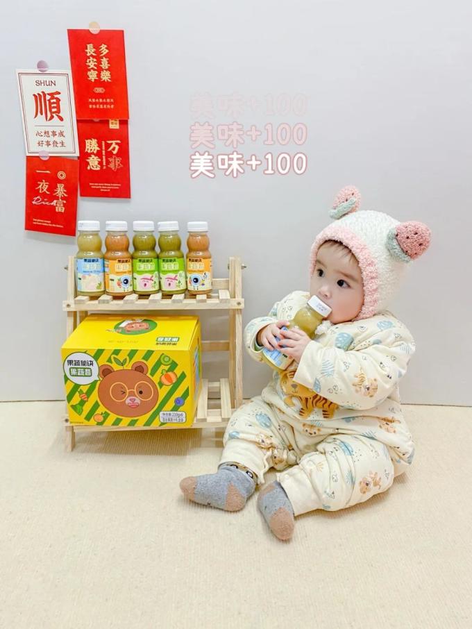 果蔬秘诀果汁饮料