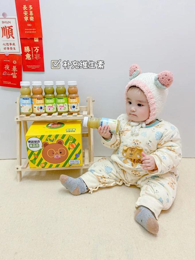 果蔬秘诀果汁饮料
