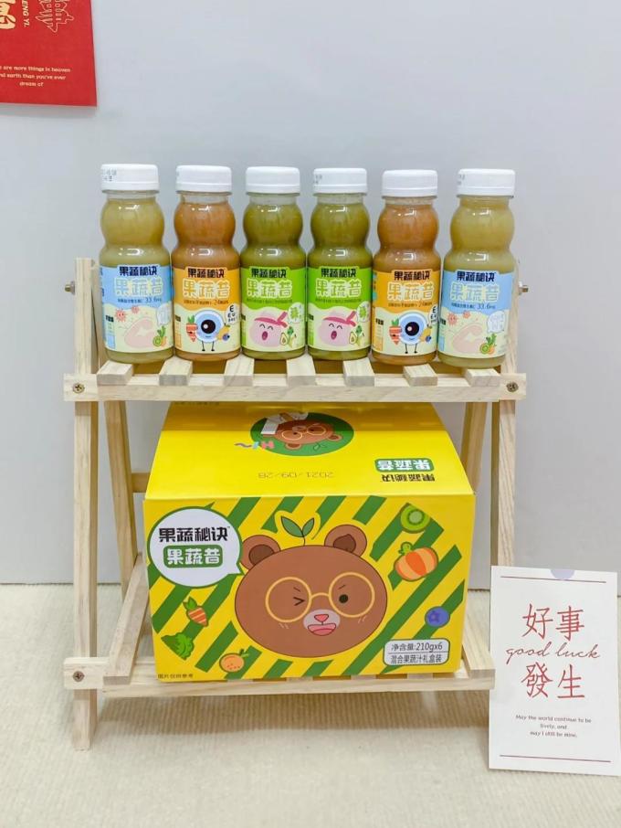 果蔬秘诀果汁饮料