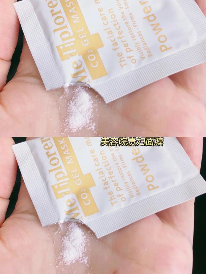 面膜面贴