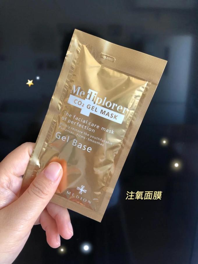 面膜面贴