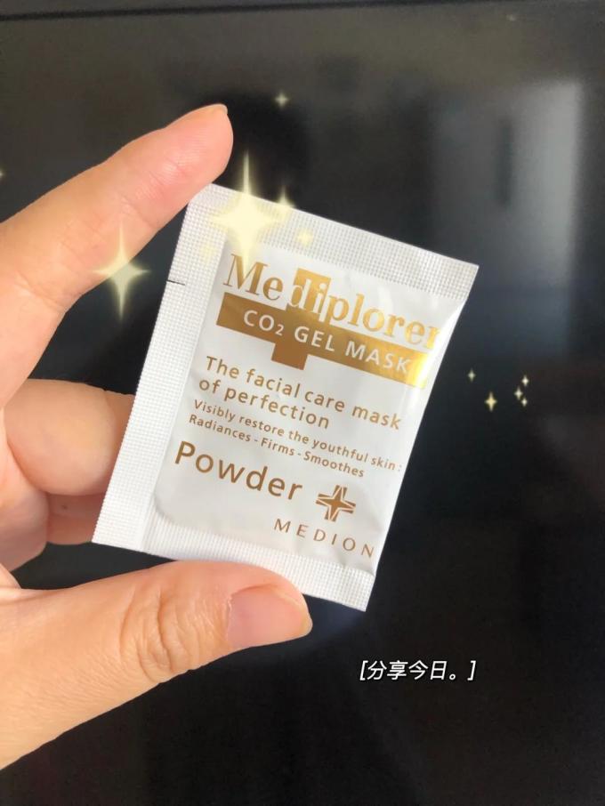 面膜面贴