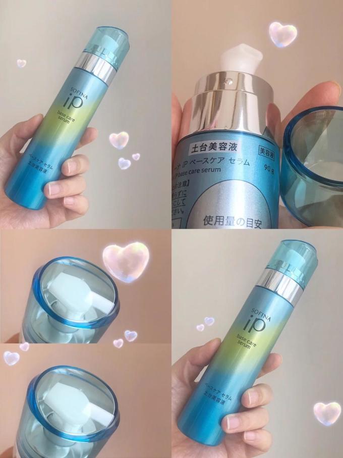 苏菲娜精华液