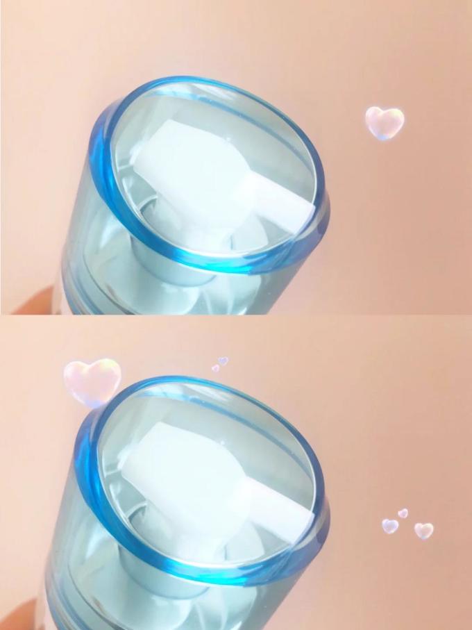 苏菲娜精华液