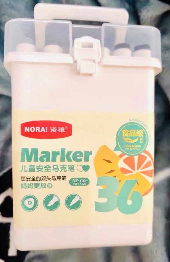 诺雅马克笔