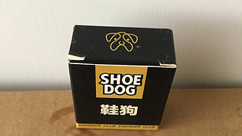 鞋狗橡皮擦，可以把鞋子擦的很干净。