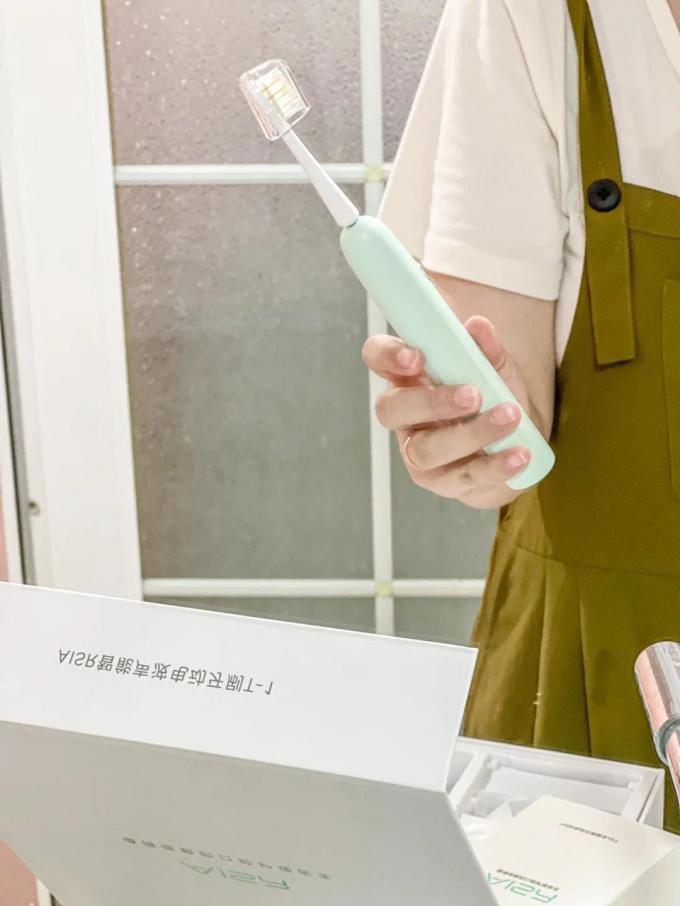 爱至电动牙刷