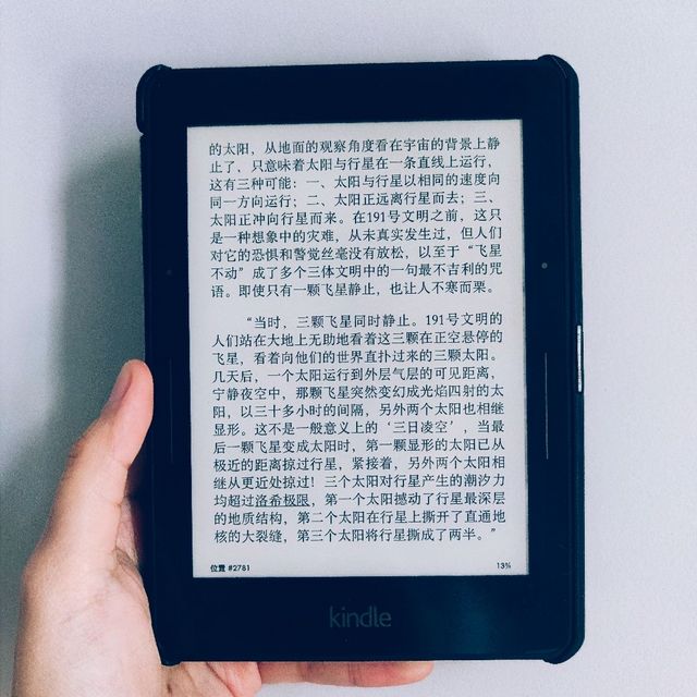 kindle voyage为何不火？