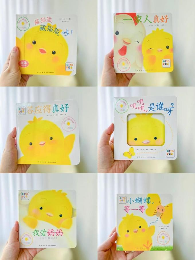 绘本/图画书