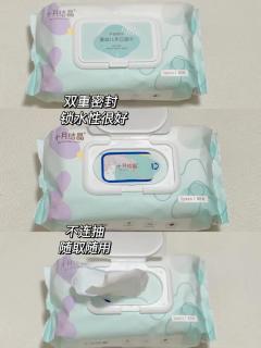 宝宝日常清洁好物 | 湿巾必不可少
