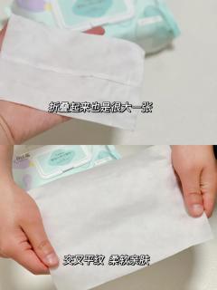 宝宝日常清洁好物 | 湿巾必不可少