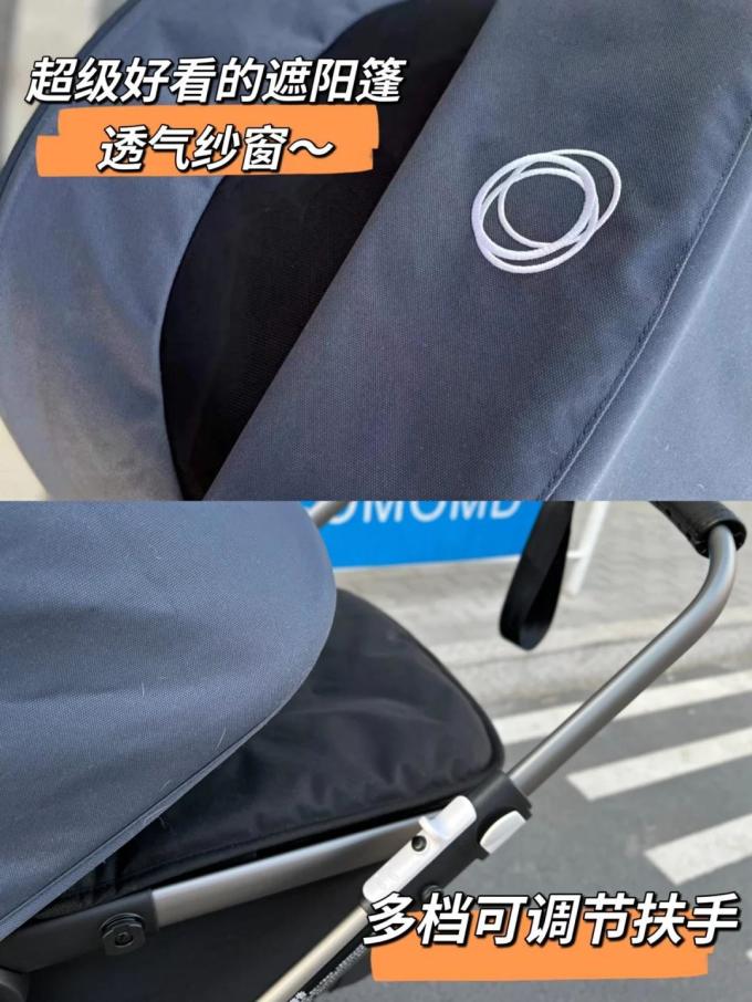 博格步婴儿推车