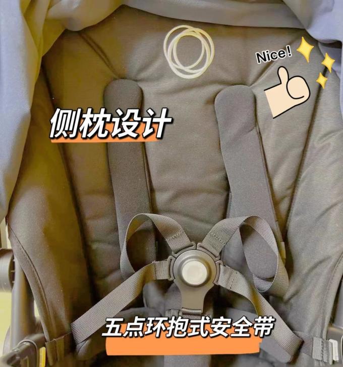 博格步婴儿推车