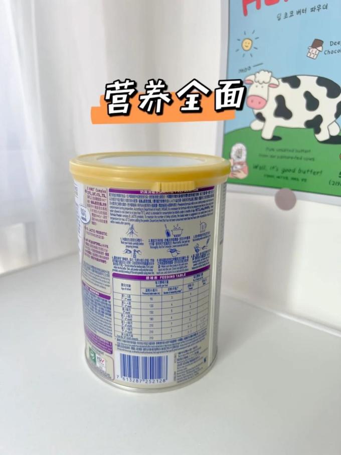 雀巢婴儿奶粉