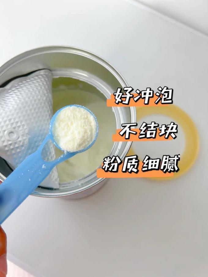 雀巢婴儿奶粉