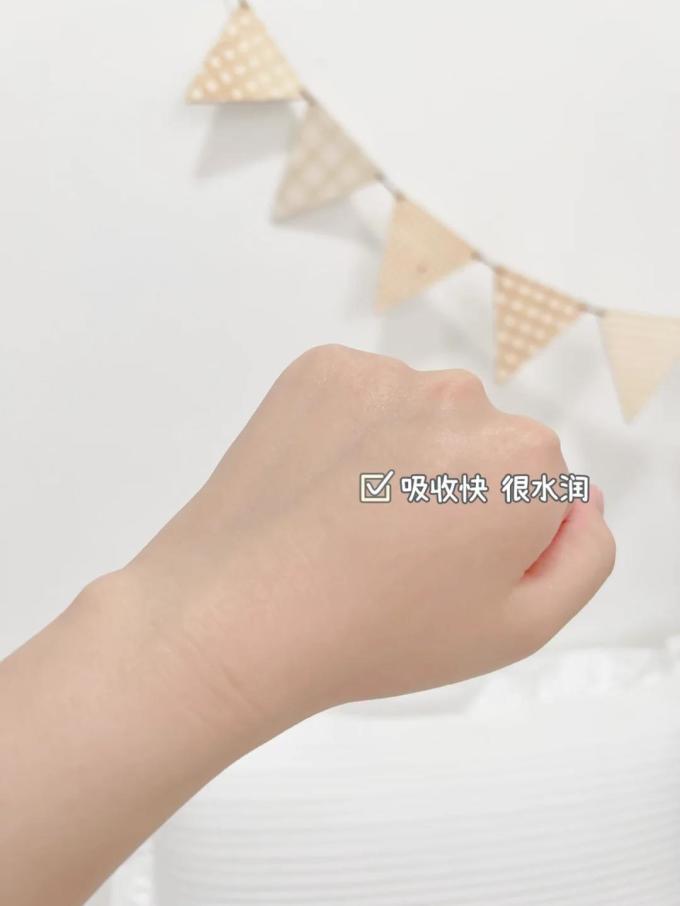 薇诺娜宝贝婴儿面霜