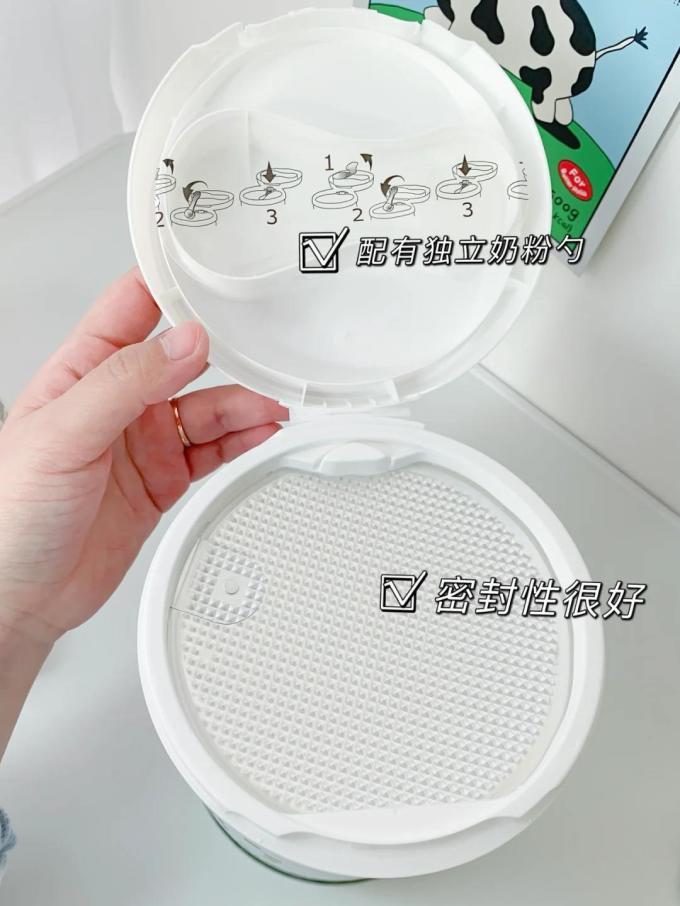 爱达力妈妈奶粉