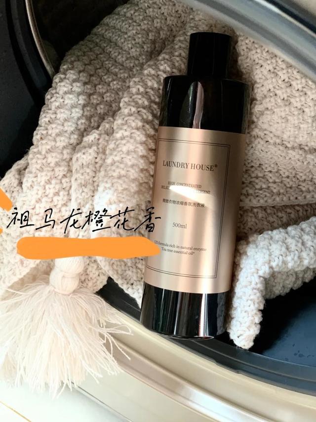 提升穿衣幸福感✨麻麻的专属香