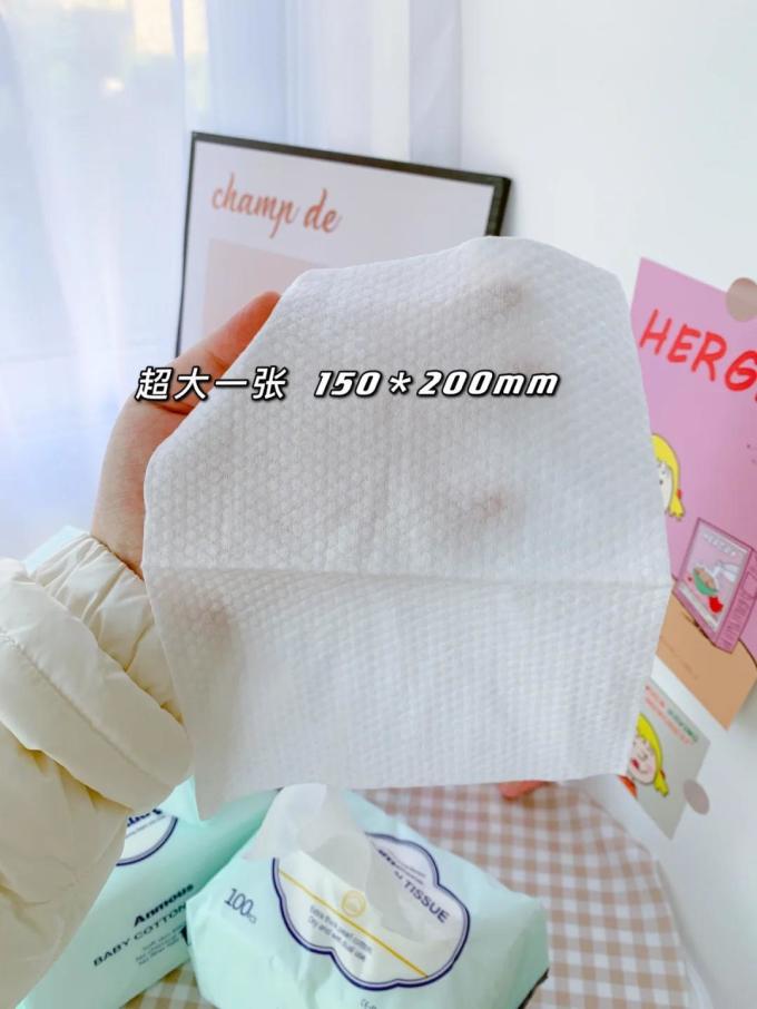 安慕斯棉柔巾