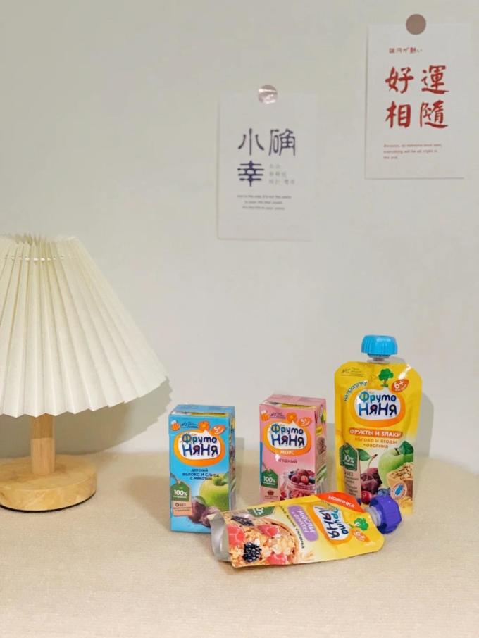 婴儿辅食