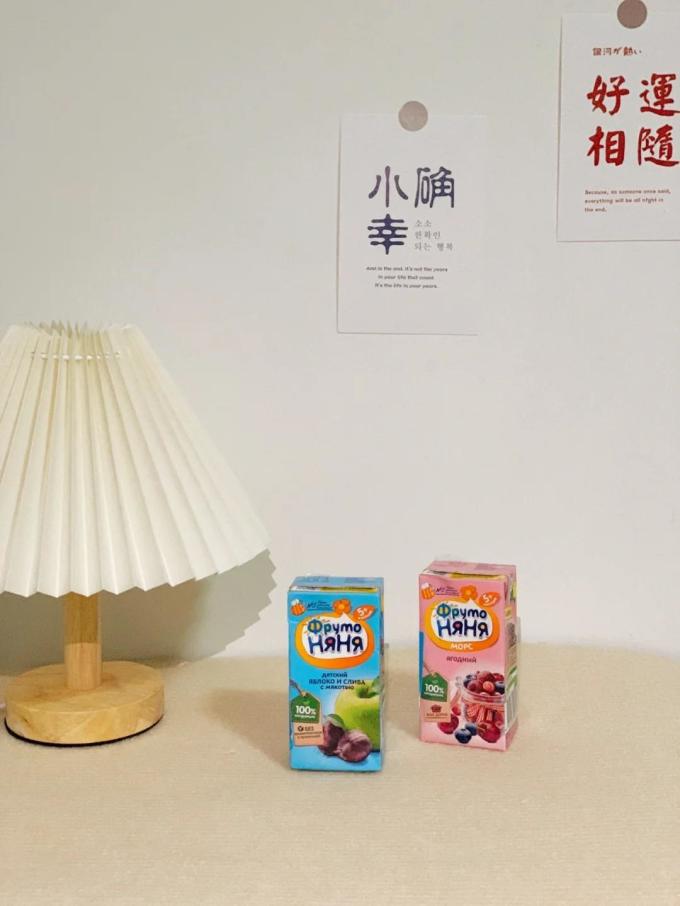 婴儿辅食