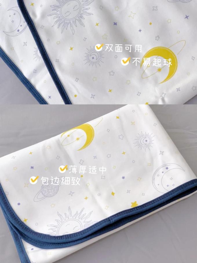 贝壳日记尿垫
