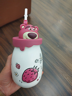 草莓熊颜值小水杯