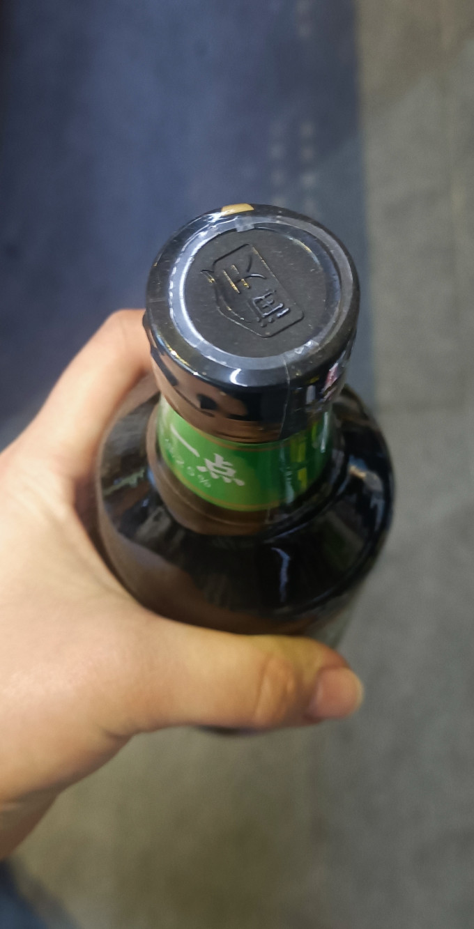 调味品