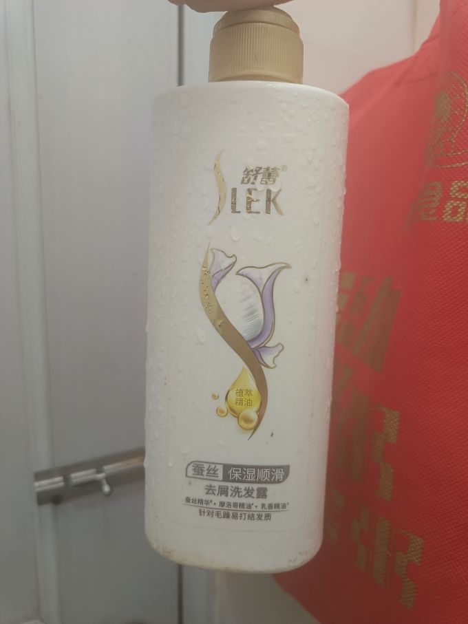 舒蕾洗发水