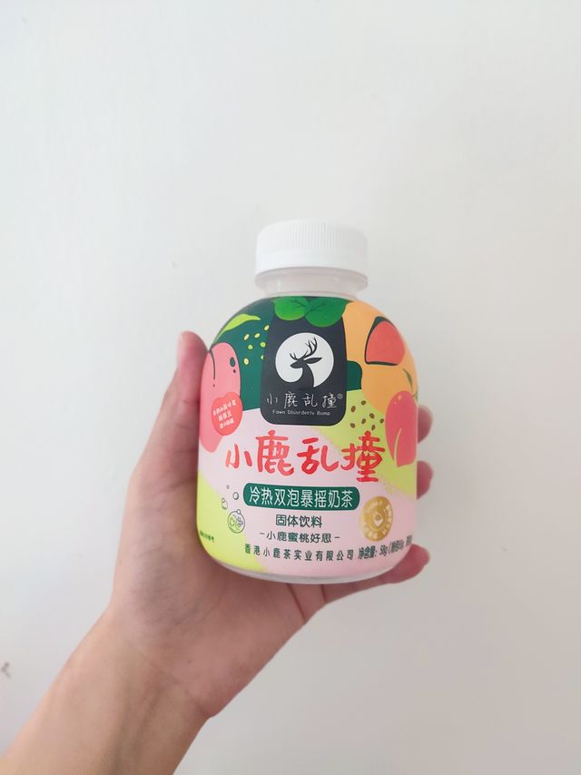 小鹿乱撞到心上的摇奶茶