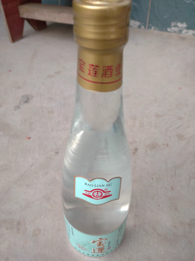 白酒