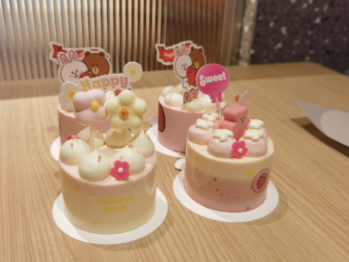 好利来常温蛋糕