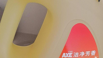 清洁神器— AXE斧头牌地板清洁剂
