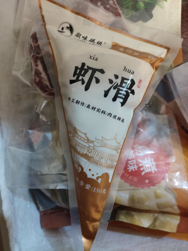 东西味道很正，值得够买，京东正品。