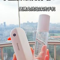 小企鹅来帮你洗手啦🐧