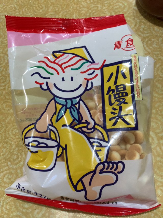 青食家香甜小馒头