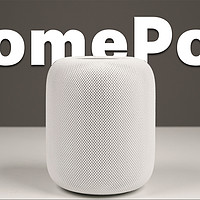 【享拆】新老 HomePod 对比拆解