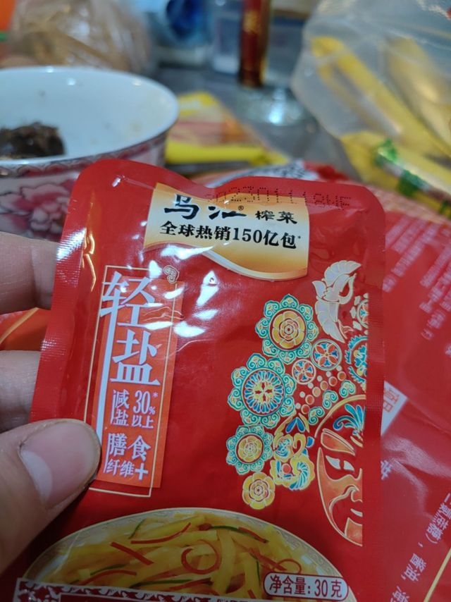 乌江榨菜，小时候的味道