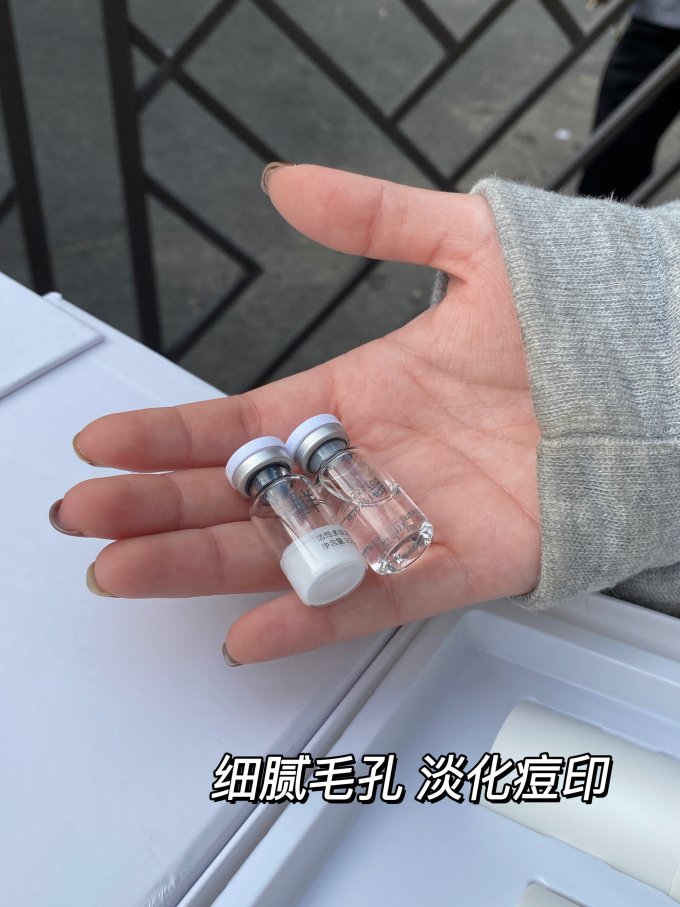 鲜一乳液面霜