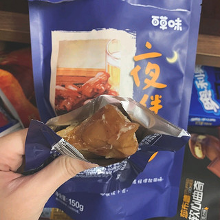 为啥速食猪蹄这么好吃呜呜呜