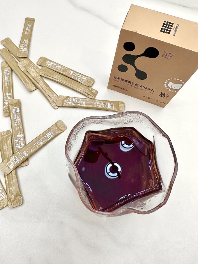 益原素其他冲饮