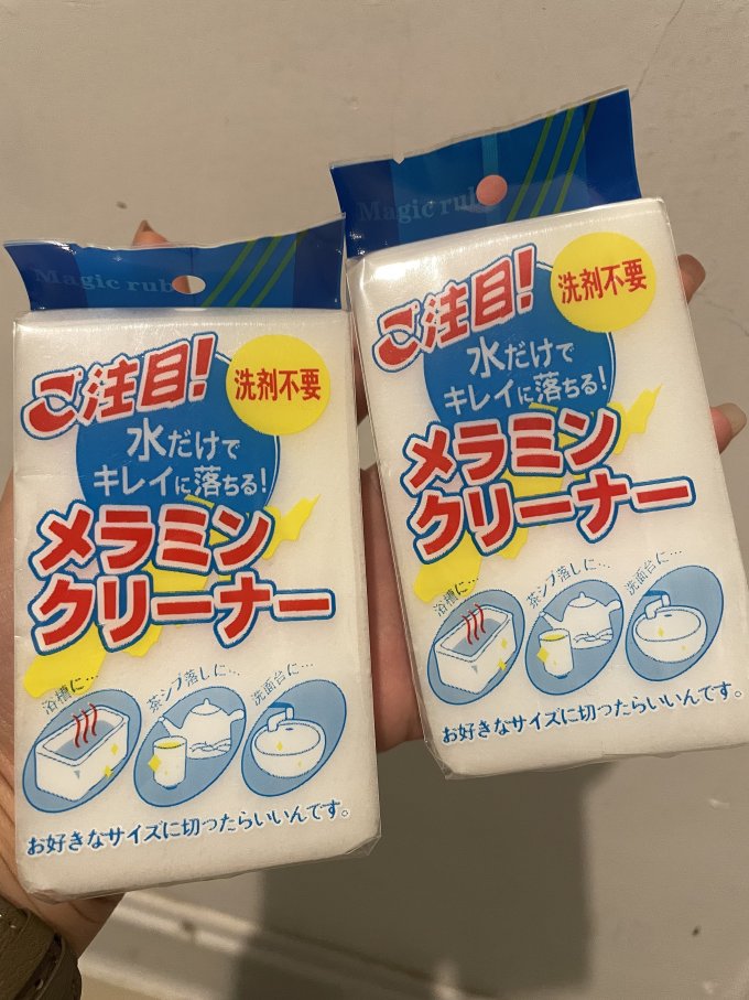洗碗布