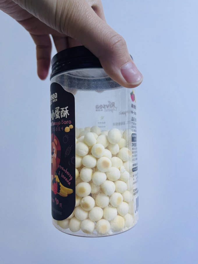 禾泱泱宝宝零食