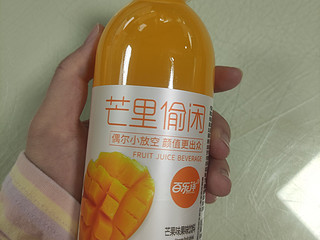 好喝不腻的芒果汁饮料🥤
