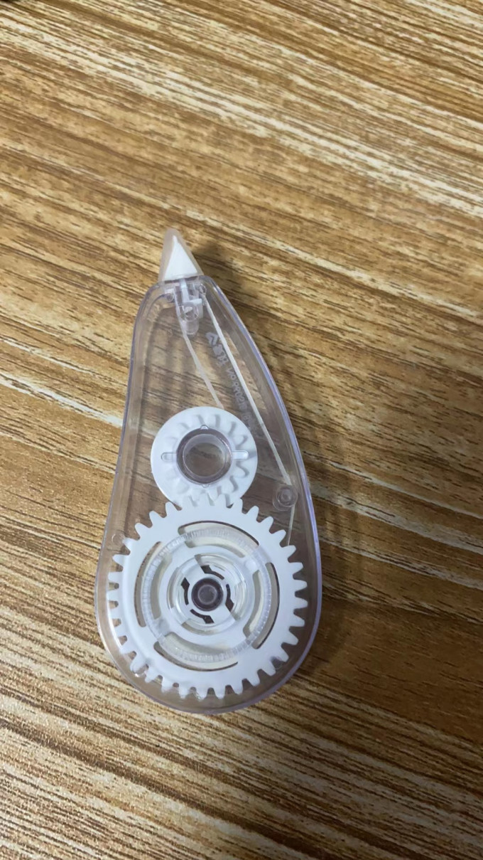 爱好橡皮及涂改工具