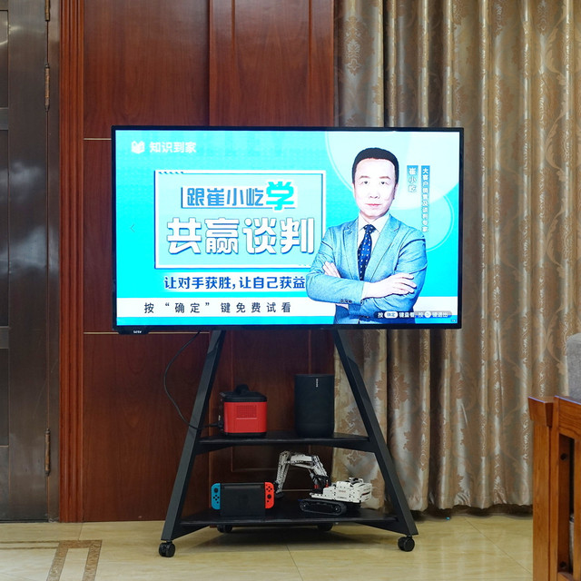 告别传统安装方式，让电视动起来：索见Eiffel移动电视支架初体验