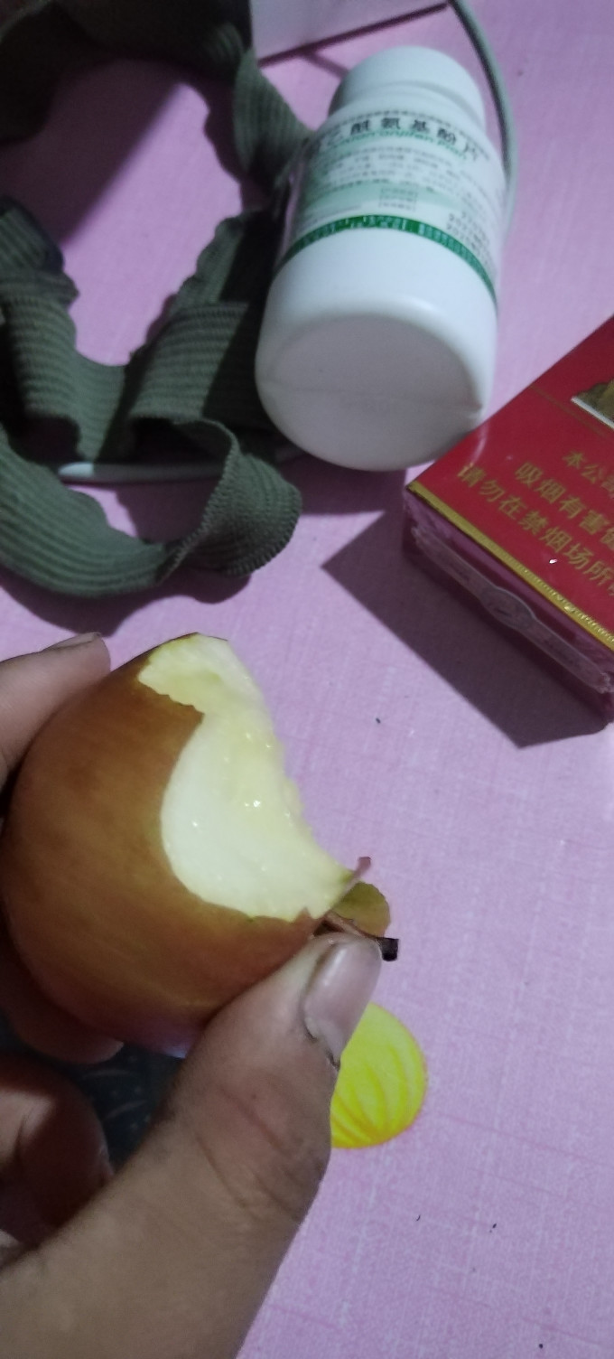 苹果