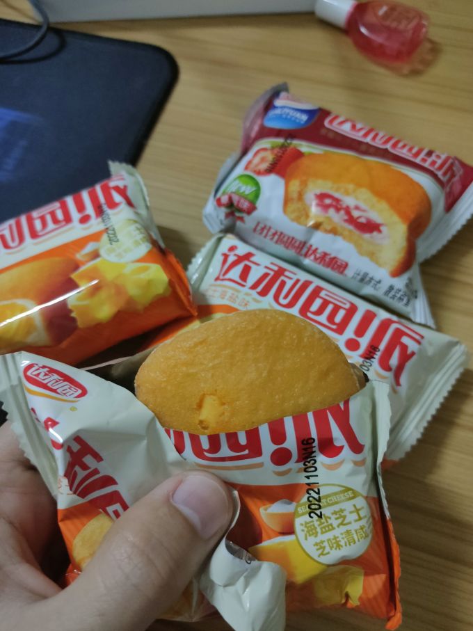 饼干糕点